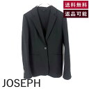 【中古】ジョゼフ JOSEPH テーラードジャケット シングルボタン ウール シンプル ブラック 黒 送料無料 W6633050231 i0213n0216 返品可 古着 中古 ブランド古着DB
