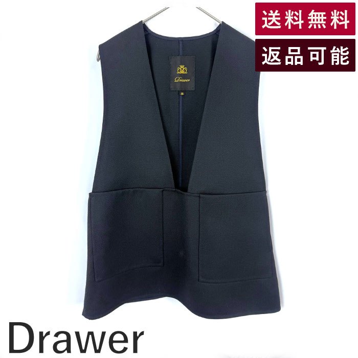 楽天市場】Drawerドゥロワー(素材(生地・毛糸)ウール 楽天市場】Drawerドゥロワー(素材(生地・毛糸)ウール