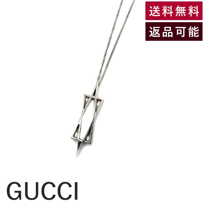 楽天市場】グッチ ダビデ スター ネックレスの通販 楽天市場】グッチ ダビデ スター ネックレスの通販