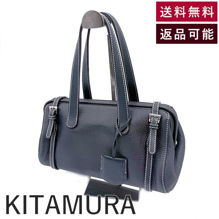 楽天市場】キタムラ 新品同様の通販
