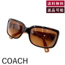 \10%OFF★楽天スーパーSALE限定/【中古】コーチ COACH ...(4)