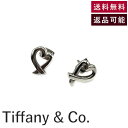 【中古】ティファニー Tiffany & Co. ピアス ラビングハート ハートモチーフ シルバー 925 銀 送料無料 i0130lq01144 返品可 古着 中古 ブランド古着DB