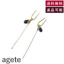 【中古】アガット agete ピアスチャーム チェーン ラメ入りストーン ダークブルー ゴールド 送料無料 i0211tq02318 返品可 古着 中古 ブランド古着DB