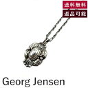 【中古】ジョージジェンセン Georg Jensen ネックレス アンティーク調 おしゃれ シルバー 送料無料 i0206aq00864 返品可 古着 中古 ブランド古着DB