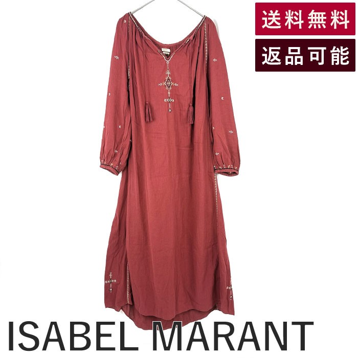 楽天市場】イザベルマラン 中古 ワンピースの通販 楽天市場】イザベルマラン 中古 ワンピースの通販