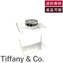 【中古】ティファニー Tiffany & Co. リング 指輪 アトラス 定番 sv925 シルバー 送料無料 i0213lq00849 返品可 古着 中古 ブ...