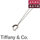 【中古】ティファニー Tiffany & Co. ネックレス オープンハート シルバー 925 銀 送料無料 h1216aq02064 返品可 古着 中古 ブランド古着DB