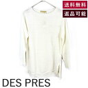 【中古】デプレ DES PRES リネンニット 無地 シンプル 薄手 透け感 オフホワイト 送料無料 22-02-41-02609 i0213n00212 返品...