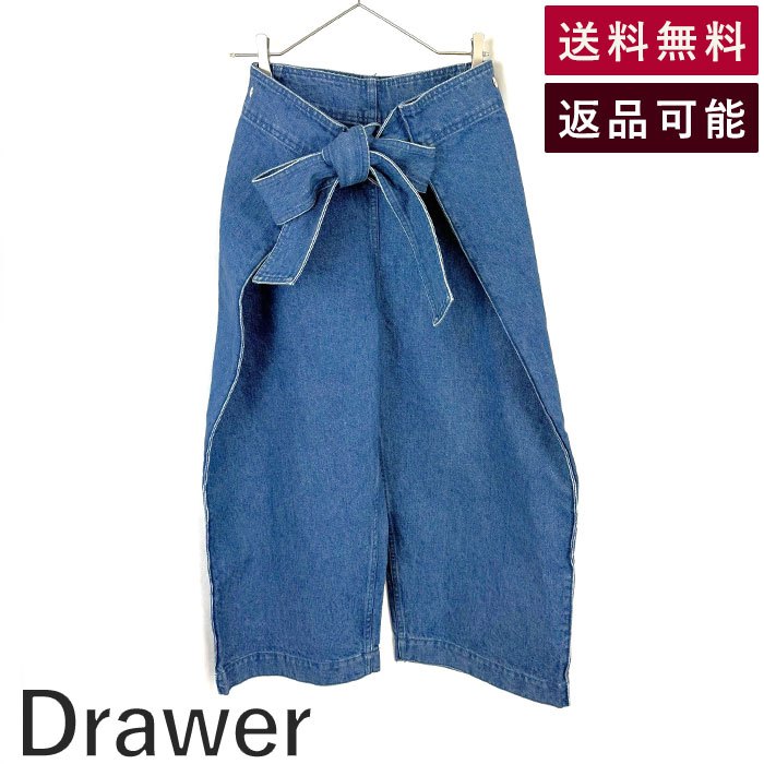 楽天市場】ドゥロワー(パンツ|ボトムス):レディース 楽天市場】ドゥロワー(パンツ|ボトムス):レディース