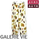 【中古】ギャルリーヴィー GALERIE VIE カジュアルパンツ リーフプリント 落ち葉柄 ライトベージュ 送料無料 23-04-14-04139 h1227...