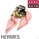 \10%OFF★楽天スーパーSALE限定/【中古】エルメス HERMES スカーフ カレ90 BRIDES de GARA 柄 高級感 大判 ピンク ホワイト 送料無料 i0120lq01471 返品可 古着 中古 ブランド古着DB