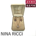 【中古】ニナリッチ NINA RICCI ネックレス イヤリングセット ケース付き ストーン ゴールド シルバー 送料無料 i0225aq01520 返品可 古着 中古 ブランド古着DB
