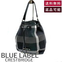 【中古】ブルーレーベルクレストブリッジ BLUE LABEL CRESTBRIDGE ワンショルダー ハンドバッグ 巾着 チェック柄 ブラック ホワイト 送料無...