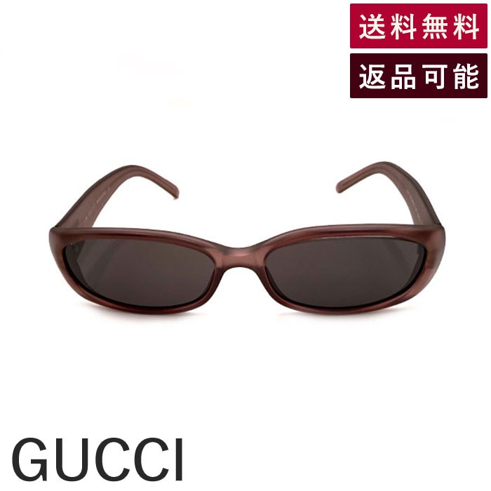 楽天市場】グッチ バッグ 中古(サングラス|眼鏡・サングラス 楽天市場】グッチ バッグ 中古(サングラス|眼鏡・サングラス