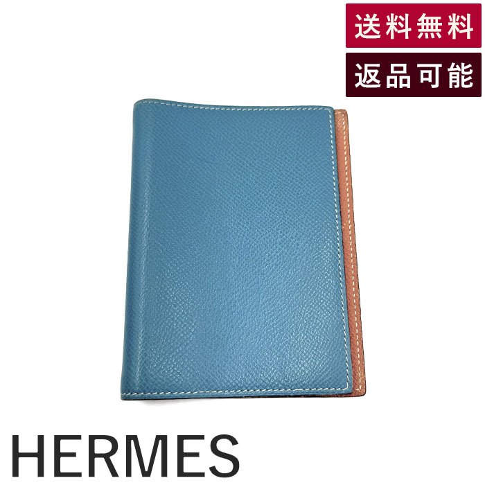 【スーパーSALE 10%OFF】【中古】エルメス HERMES 手帳カバー アジェンダ ダブルフェイス くすみブルー キャメル 送料無料 i0225aq002...