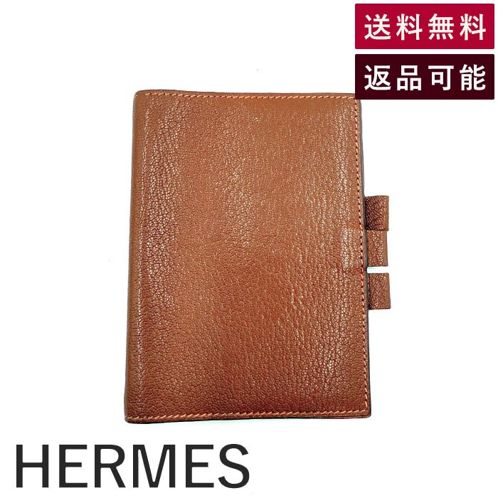 【スーパーSALE 10%OFF】【中古】エルメス HERMES 手帳カバー アジェンダ ダブルフェイス ブラウン オレンジ 送料無料 i0225aq01110...