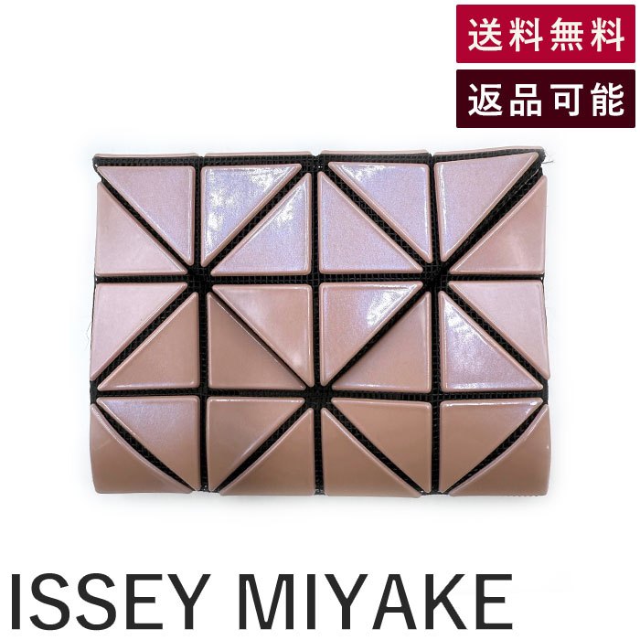 【スーパーSALE 10%OFF】【中古】イッセイミヤケ ISSEY MIYAKE カードケース BAOBAO くすみピンク パール 送料無料 i0225aq0...