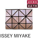 【中古】イッセイミヤケ ISSEY MIYAKE カードケース BAOBAO くすみピンク パール 送料無料 i0225aq00475 返品可 古着 中古 ブラ...