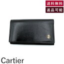 【中古】カルティエ Cartier キーケース 6連フック 高級感 ロゴ シンプル ブラック 黒 送料無料 h1021hq01030 返品可 古着 中古 ブラン...
