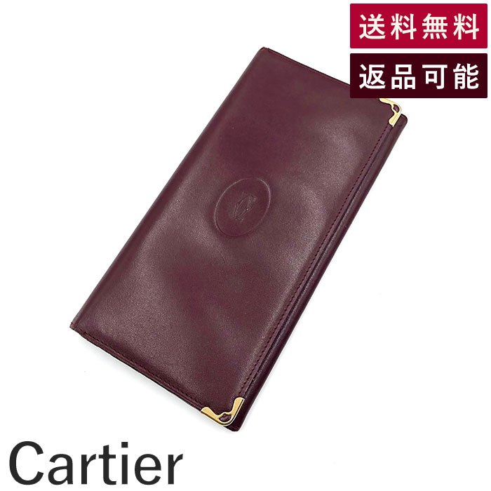 【中古】カルティエ Cartier 二つ折り長財布 札 カード収納 高級感 ロゴ 薄型 エンジ 赤系 送料無料 h1103oq02620 返品可 古着 中古 ブランド古着DB