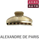 【中古】アレクサンドルドゥパリ ALEXANDRE DE PARIS ヘアクリップ バンスクリップ ストーン ゴールド系 ベージュ 送料無料 i0225aq01...