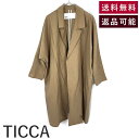 【中古】ティッカ TICCA チェスターコート スプリングコート 薄手 ゆったり ダークベージュ 送料無料 201407152 i0204i00810 返品可 古着 中古 ブランド古着DB