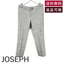【中古】ジョセフ JOSEPH テーパードパンツ ツイード コットン 麻 リネン ホワイト ブラック 送料無料 S5633070131 i0213n0168 返...
