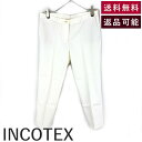 【中古】インコテックス INCOTEX テーパードパンツ 無地 シンプル 裾スリット ホワイト 白 送料無料 J6166 i0213n01912 返品可 古着 ...