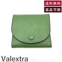 【中古】ヴァレクストラ Valextra コインケース 小銭入れ ミニ財布 シンプル グリーン 緑 送料無料 i0413oq00892 返品可 古着 中古 ブランド古着DB