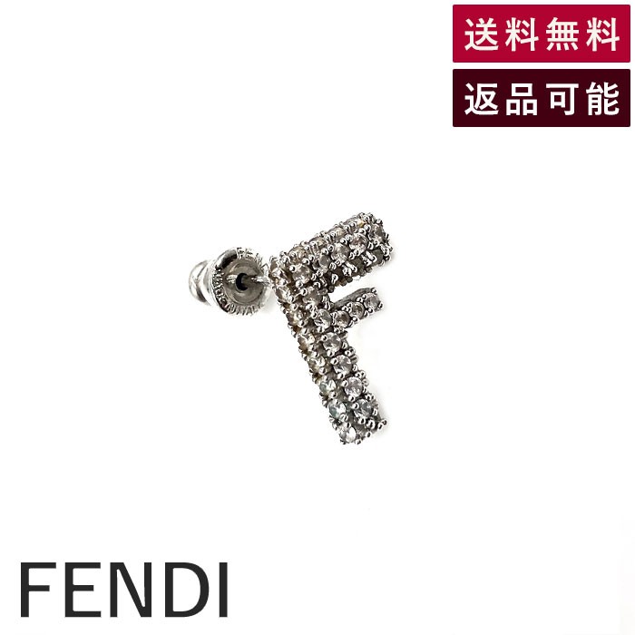 【中古】フェンディ FENDI ピアス エフ イズ フェンディ 片方のみ ストーン シルバー 送料無料 i0206aq00640 返品可 古着 中古 ブランド古...