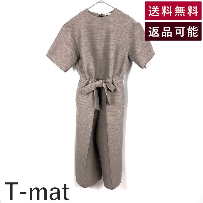 【中古】ティーマット T-mat オールインワン SSL ALL IN ONE ウエストリボン ワイドパンツ ベージュ系 送料無料 631-1 i0421h00152 返品可 古着 中古 ブランド古着DB