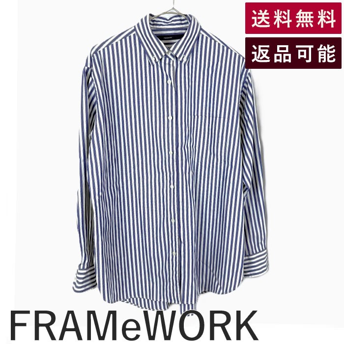 【中古】 フレームワークFRAMe...