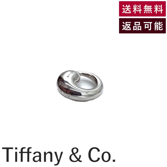 【中古】ティファニー Tiffany & Co. ペンダントトップ エターナルサークル チェーンなし シルバー 送料無料 i0216aq01240 返品可 古着...