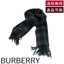 【中古】バーバリー BURBERRY ストール ブロックチェック 薄手 ブラック グレー系 送料無料 i0130lq00227 返品可 古着 中古 ブランド古着...