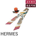 【中古】エルメス HERMES ツイリー スカーフ スリム 柄 箱付き ピンク ライトグレー マルチカラー 送料無料 i0424lq008165 返品可 古着 ...