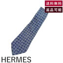 【中古】エルメス HERMES ネクタイ 柄 シルク 総柄 おしゃれ ブルー系 クリーム色 送料無料 i0211tq0266 返品可 古着 中古 ブランド古着D...