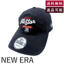 【中古】ニューエラ NEW ERA キャップ 帽子 2014 JAPAN All-Star ネイビー レッド 白 送料無料 i0429wq03010 返品可 古着 中古 ブランド古着DB
