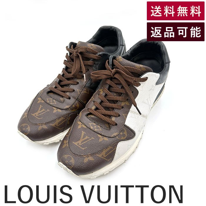 【おしゃれブラウンが輝く】◆LouisVuitton◆スニーカー LV 楽天市場】ルイヴィトン バッグ(カラーブラウン)(スニーカー