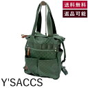 【中古】イザック Y'SACCS リュック ハンドバッグ 2way ドット柄 ポケット多い くすみグリーン 緑系 送料無料 i0410wq02810 返品可 古...