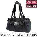 【中古】マークバイマークジェイコブス MARC BY MARC JACOBS ハンドバッグ ナイロン ロゴプレート ブラック 黒 送料無料 i0410wq013...