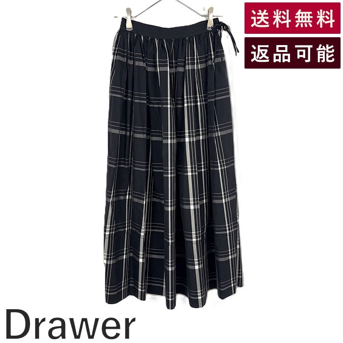 【中古】ドゥロワー Drawer ギャザーロングスカート チェック柄 ウエストリボン フレア ブラック ホワイト 送料無料 6524-299-1363 i0512y00948 返品可 古着 中古 ブランド古着DB