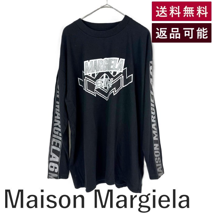【スーパーSALE 10%OFF】【中古】メゾンマルジェラ Maison Margiela ロングTシャツ モトクロス ロゴ モノトーン ブラック ホワイト 送...