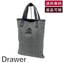 【中古】ドゥロワー Drawer ノベルティトートバッグ 縦長 ヘリンボーン ロゴ刺しゅう ブラック ホワイト ネイビー 送料無料 i0501k00410 返品...
