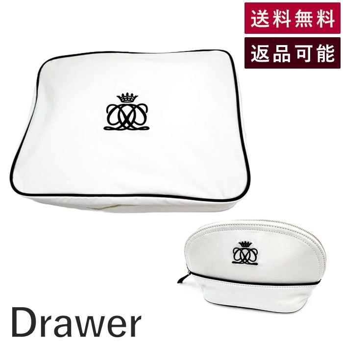 【スーパーSALE 10%OFF】【中古】ドゥロワー Drawer ノベルティトラベルポーチ 大小2個セット パイピング 白 黒 送料無料 i0501k0051...