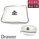 【中古】ドゥロワー Drawer ノベルティトラベルポーチ 大小2個セット パイピング 白 黒 送料無料 i0501k00510 返品可 古着 中古 ブランド古...