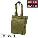 【中古】ドゥロワー Drawer ノベルティトートバッグ 縦長 ナイロン キルティング ロゴ刺しゅう カーキ 送料無料 i0501k0067 返品可 古着 中古...