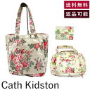 【中古】キャスキッドソン Cath Kidston 花柄キャンバスバッグ マルチバッグ ティッシュケース3点セット ベージュ 白系 送料無料 i0211tq00...
