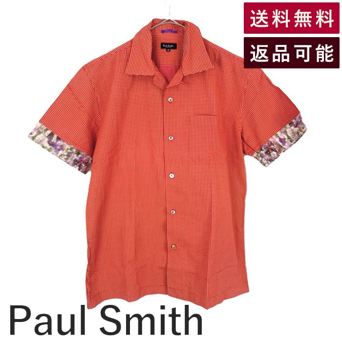 Paul Smith ポールスミス 花柄 総柄 半袖 シャツ L 日本製 美品 楽天市場】ポールスミス 花柄 シャツ 中古の通販