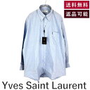 【中古】イヴサンローラン Yves Saint Laurent シャツ 長袖 ロゴ刺しゅう タグ付き ライトブルー 水色 送料無料 i0522lq00610 返品可 古着 中古 ブランド古着DB(4)