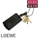 【中古】ロエベ LOEWE カデナ ネームタグ 南京錠 カギ チャーム パドロック レザー ブラック ゴールド 送料無料 i0601oq01432 返品可 古着...